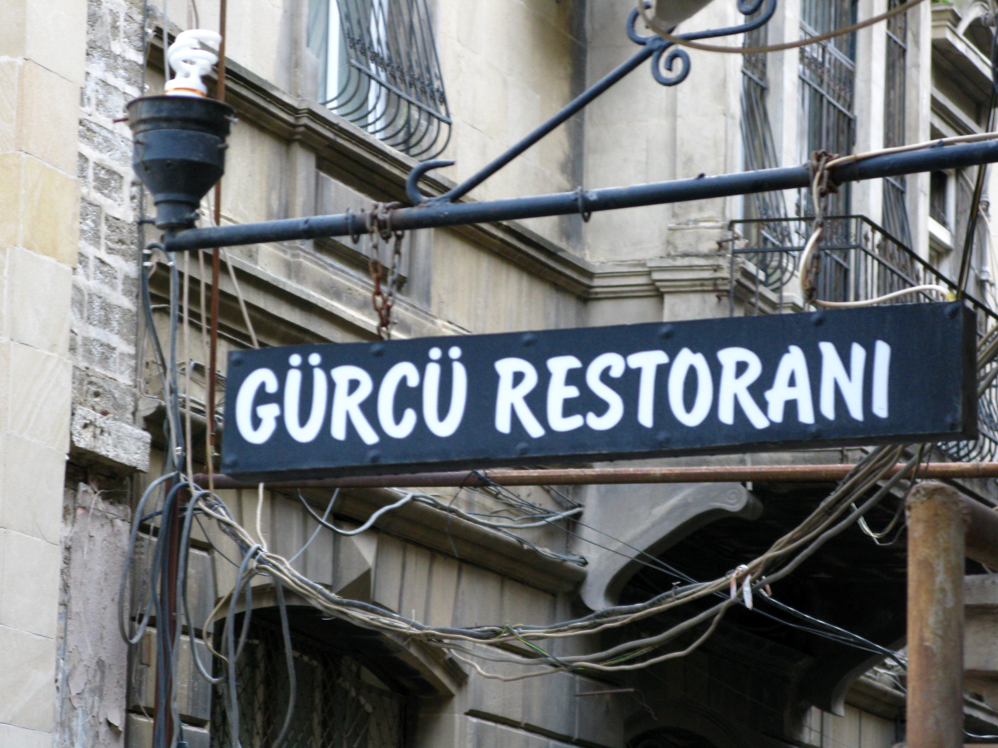 Baku restaurants