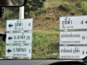 Phu Chi Fa