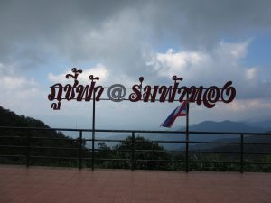 Phu Chi Fa