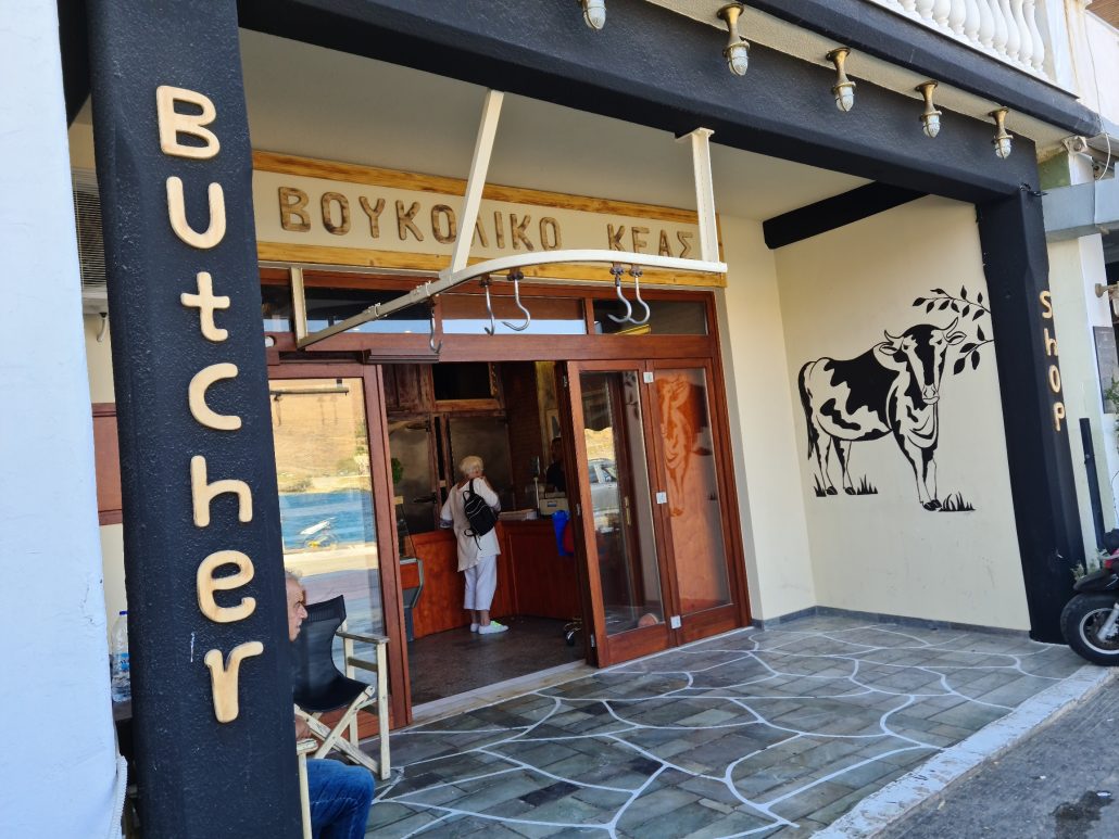 Butcher shop in Korissia, Kea, Greece