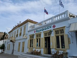 Old Rafalias pharmacy in Hydra